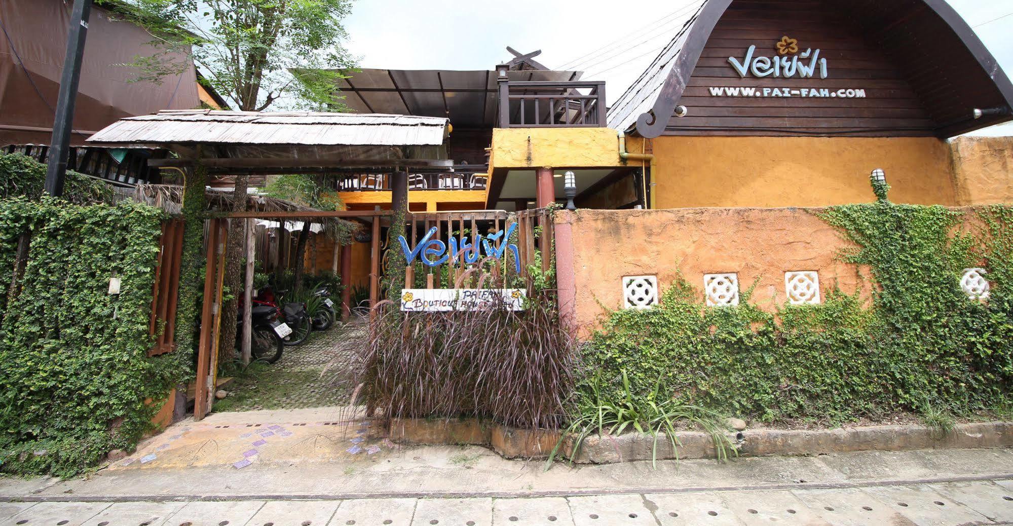Paifah Boutique House Hotell Eksteriør bilde